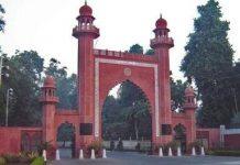 印度第二波疫情急剧恶化,阿里格尔穆斯林大学34名教授死于新冠