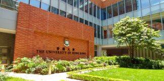 香港大学经管学院公布联招入学奖学金培育未来全球商业领袖