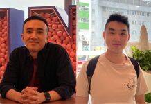 100位香港中文大学学生获颁2020/21年度”领展大学生奖学金”