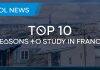 出国留学:选择留学法国的十大理由