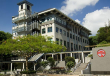 香港岭南大学商学院工商管理学和管理学被评为2021“世界一流学科”