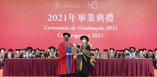 澳门大学为优秀教职人员颁发卓越教学奖