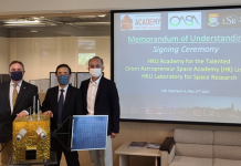 首个为香港中学生而设的“新时代太空经济计划”正式启动