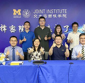 上海交通大学密西根学院举行2022年研究生招生线上宣讲会