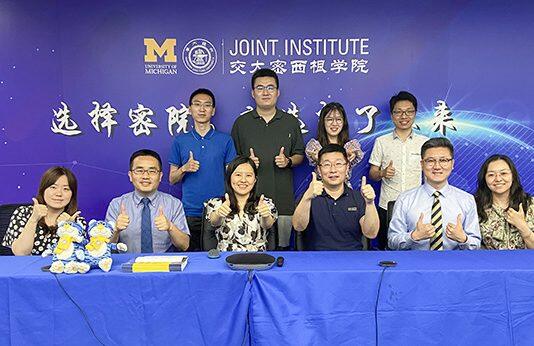 上海交通大学密西根学院举行2022年研究生招生线上宣讲会