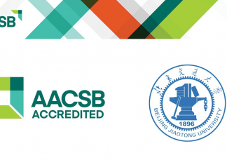 北京交通大学经济管理学院通过AACSB国际认证