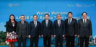 同济经管荣获AACSB五年期再认证