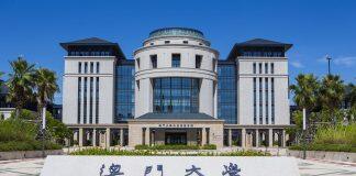 澳门大学将于9月15日起全面恢复面授教学