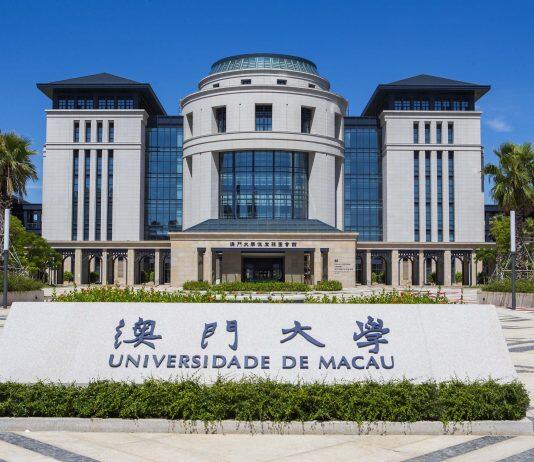 澳门大学将于9月15日起全面恢复面授教学