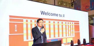 交大密西根学院2021级新生开学典礼隆重举行