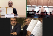 澳大、北外与里斯本大学成立中国葡语教育高校联盟