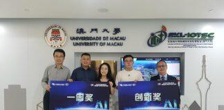 澳门大学在于2021年电力调度AI应用大赛中荣获一等奖和唯一创新奖