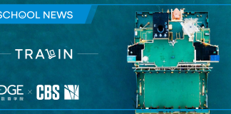 KEDGE携手哥本哈根商学院,联合举办第一届国际班轮运输商业模拟大赛