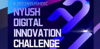 新兴技术遇见商业创新:上纽大首届“数字化创新大赛”正式开幕