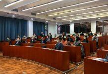 澳门大学为近千名教职员举办系列国情培训