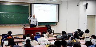 上海交通大学密西根学院教师Horst Hohberger主讲课程入选上海市一流本科课程