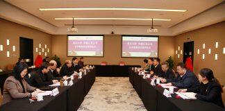 南京大学与华能江苏公司合作框架协议签约仪式举行