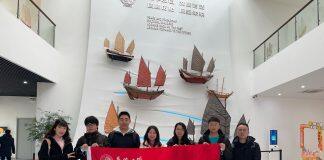 华侨大学国际学院举办“迎新春-留校学生泉州文博探索之旅”活动