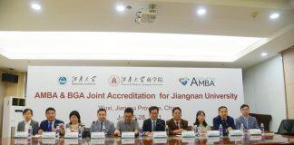 江南大学通过AMBA&BGA(金牌)联合认证