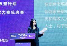 温州肯恩大学学生唐雨轩荣获国家奖学金