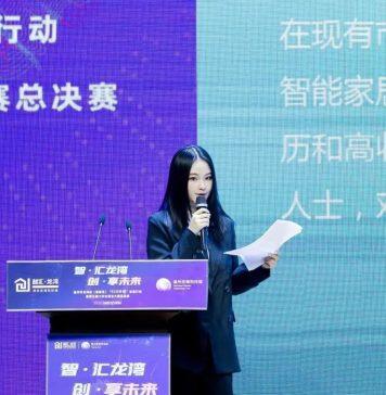 温州肯恩大学学生唐雨轩荣获国家奖学金