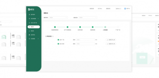 上海交通大学行业研究院与奕碳科技签约战略合作