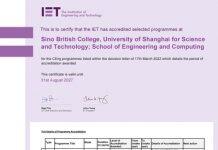 上海理工大学中英国际学院全部工科专业通过英国IET认证