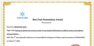 上海交通大学密西根学院学生团队获2022年水与环境可持续发展国际会议最佳展示奖