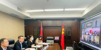 南京大学与美国圣母大学举办线上交流会