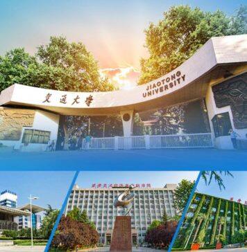 西安交通大学第八届丝绸之路青年学者春季研讨会