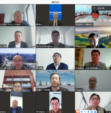 澳门科技大学主办“粤港澳大湾区海洋可持续发展研讨会”顺利召开