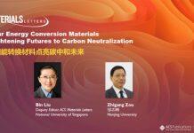 ACS Materials Letters首届中国研讨会在南京大学召开