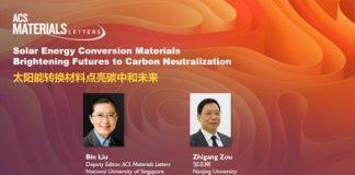 ACS Materials Letters首届中国研讨会在南京大学召开