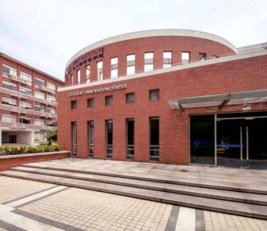 上海交通大学密西根学院2023年研究生招生夏令营