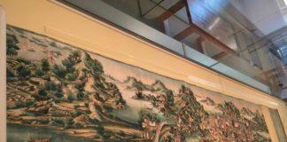 澳大举办历史文化新发现学术讲座