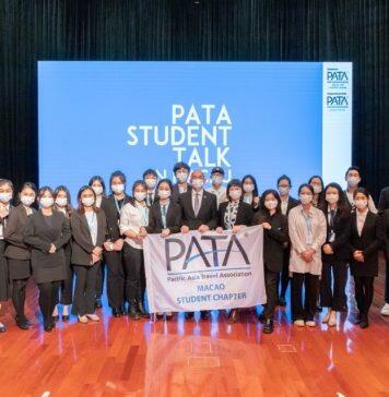 澳门科技大学酒旅学院学生在“2022 PATA旅游业英文演讲比赛”中包揽冠亚季军及人气奖