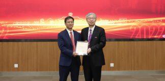 南京大学与金斯瑞生物科技股份有限公司签署战略合作框架协议