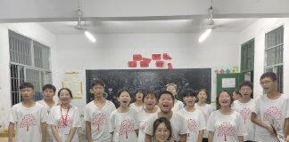 上海纽约大学两学子入选“安进学者”项目 将赴清华进行暑期科研