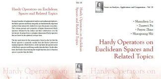 温州肯恩大学首任校长陆善镇教授新著出版