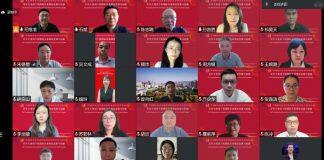 南京大学举办中国国际关系学会第四届国际关系研究青年学者论坛