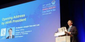 澳门科技大学校长李行伟主持第39届国际水利学大会