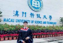 澳门科技大学法学院毕业生喜获“廖泽云博士奖学金”赴牛津大学深造