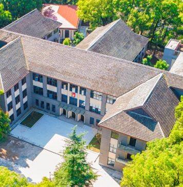 西南大学西塔学院专业教师招聘公告