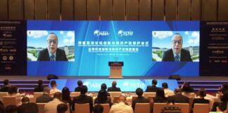 博鳌亚洲论坛探讨科创与知识产权制度建设 澳大校长应邀分享经验