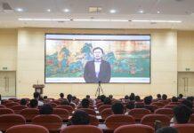 南京邮电大学波特兰学院举办2022年全国优秀大学生暑期夏令营