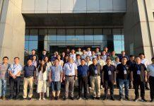 江南大学商学院承办第三届中国(双法)风险管理分会学术年会“食品安全风险治理”分论坛