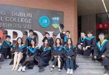 北京-都柏林国际学院2022年应届毕业生质量再创新高