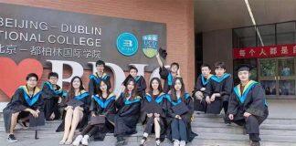 北京-都柏林国际学院2022年应届毕业生质量再创新高