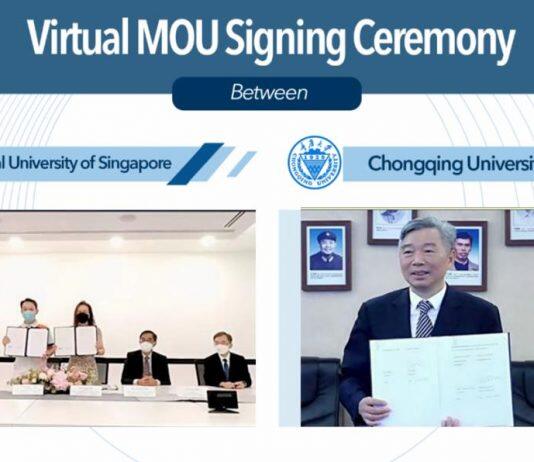 新加坡国立大学与重庆大学签署校级合作协议