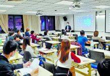 澳门大学与劳工局合作培训建筑安全督导员